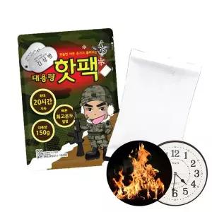 [NS홈쇼핑]김상병_흔들어흔들어 군용핫팩 150g 5개입 1팩[34875784]