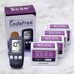 [NS홈쇼핑]코드프리 혈당계 +시험지200매+침210개+솜200매 혈당측정기[33412604]