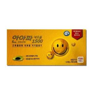 [NS홈쇼핑]안아파 네오듐 1500 자석10개+패치40매 자석파스 동전패치[35132271]