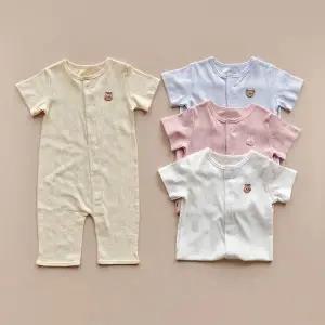 [보리보리/돗투돗]돗투돗 쿨매쉬 원터치 매그내틱 우주복 / 바디슈트
