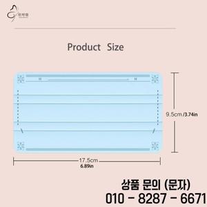 50개 일회용 얼굴 마스크 이어루프 입 3겹 보호용 방진 빅 사이즈
