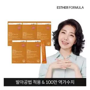 여에스더 발아 카무트 브랜드 밀 함유 발효 효소 5개
