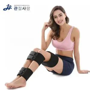 3단 휜다리 교정 벨트 오다리 스트레칭 보정밴드