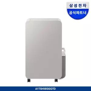 (구독) 삼성 인버터 제습기 18L AY70H18100GTD