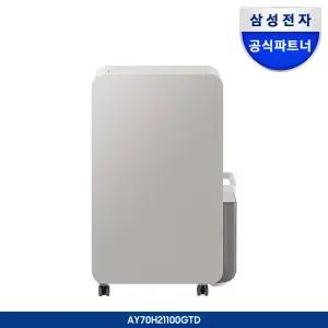 (구독) 삼성 인버터 제습기 21L AY70H21100GTD