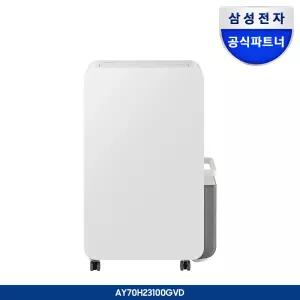 (구독) 삼성 인버터 제습기 23L AY70H23100GVD