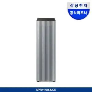 (구독) 삼성 Infinite AI 공기청정기 (100㎡ S 필터) AP90H10163UDD