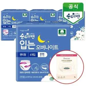 [깨끗한나라] 순수한면 입는 오버나이트 뉴 중대형 4개입x4팩+디어스킨 온찜질팩