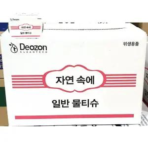 물티슈 자연 400매 업소용 일회용 물수건 식당 티슈