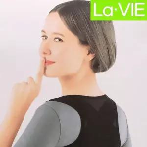 여성용 자세교정 밴드 어깨 등 교정 밴드