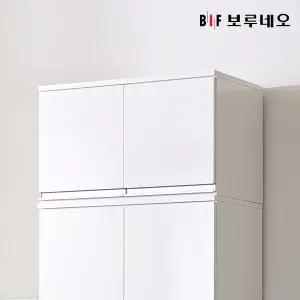 앳홈 헤이유 상부장(특대)