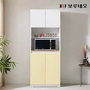 [보루네오하우스]앳홈 미츠 700 렌지형 수납장 비스포크 주방수납장