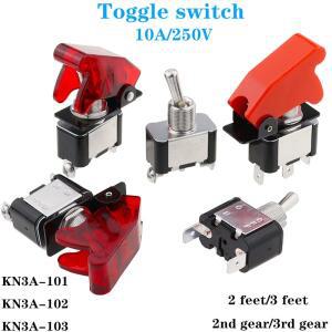 1Pcs KN3A-101 토글 스위치 로커 암 2Pin 2기어 ON-OFF10A 125V250V AC 캡 12V 24V 48 220V 110V 범용