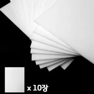 (재미스쿨) A4 5T(5mm) 10장 비접착 원단 우드락 A4 21X30cm 우드보드