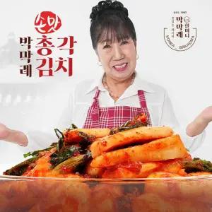[박막례공식] 국내산100% 총각김치 3kg