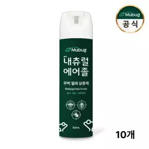 무벅 내츄럴에어졸 500mL 10개 모기 모기기피제 살충제 모기벌레