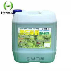 핸드퓨어 손세정제 그린 (젤타입) 18.75L 거품손세정제 화장실손세정제 사무