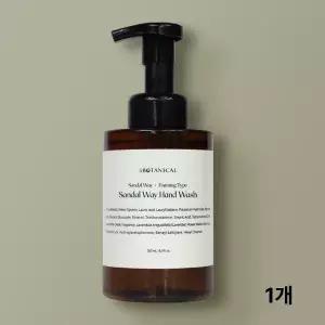 보태니컬 샌들웨이 핸드워시 500mL(용기형) 1개 손세정제 향기