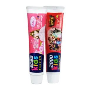 쌍문상회 지금 필요한 애경 2080 키즈 알파 어린이치약 베리믹스 75g 5개