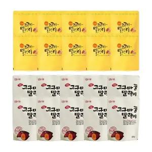[NS홈쇼핑]땅끝해남 고구마말랭이70g x10봉+고구마말랭이100g x10봉[35939296]