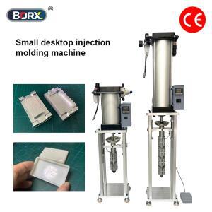 BORX 20g/30g/50g 수직 사출 성형 기계 데스크탑 폴리머 플라스틱 ABS 220V/110V