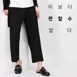 [NS홈쇼핑][탑보이] 플리츠 와이드 밴딩 팬츠 (NS560)[35941826]