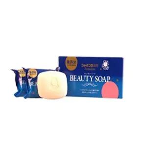 고품질 (샤본다마)Beauty Soap 3개세트 BeautySoap 3개세트 가족모두안심하고사용 순수함 W07873D
