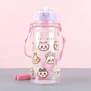 먼작귀 프리미엄 어깨끈 빨대물병 450ml