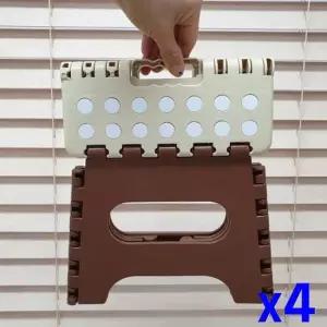 오너클랜 TBZ 접이식 스툴 의자 소 x4개 간이의자 휴대용의자 행사의자 보조의자 스툴의자
