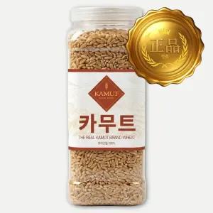 정품 100% 카무트 쌀 1kg x1통 브랜드밀 캐나다산