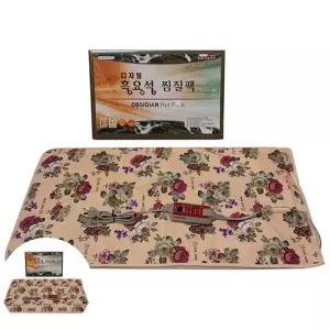 전기찜질패드 디지털 흑요석 찜질팩 (전기찜질기 찜질팩) DS-863