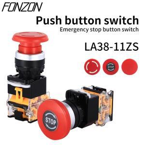LA38-11ZS 자동 잠금 비상 전원 단추 스위치, 버섯 머리 정지 10A 1NO 1NC, 22mm