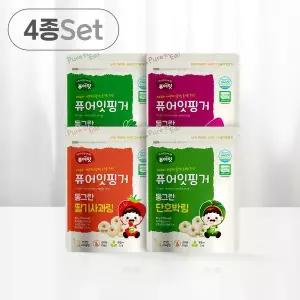 퓨어잇 퓨어잇 핑거 유기농 동그란 야채링 4종세트 아기 쌀과자 아이 간식