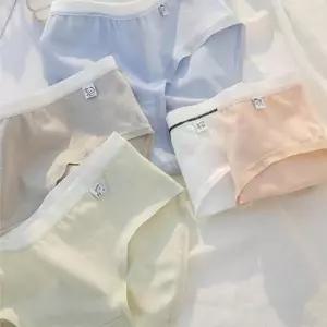 [BZI4JLN7_65]순면팬티 순면 데일리 여성팬티 40수 7종