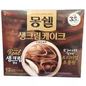 롯데제과 몽쉘 카카오 생크림 케이크 x 4개
