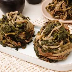 [G] 삶은 시래기 200g x 20봉