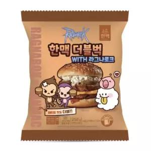 연중무휴 혼담은 더블버거 210g