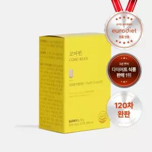 유로디에트 코어빈 600mg 30정 1개, 식욕억제 다이어트