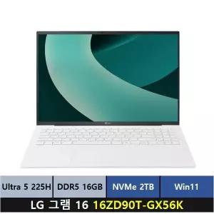 LG 그램 16 16ZD90T-GX56K 울트라5 225H RAM 16GB SSD 2TB Win11 홈 설치 선물+포토상품평 ps