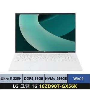 LG 그램 16 16ZD90T-GX56K 울트라5 225H RAM 16GB SSD 256GB Win11 프로 설치 선물+포토상품평 ps