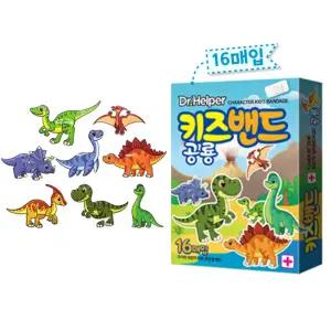 닥터헬퍼 키즈밴드 시리즈 (공룡친구들)