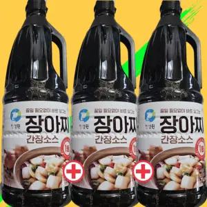 청정원 장아찌 간장 소스 1.7L x 3개 마늘쫑 양파 고추 짱아찌 (1srr)