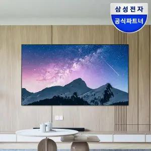 [최대60개월무이자]삼성전자 비즈니스 TV LH98BEDHLGFXKR 248cm(98인치) 4K UHD 벽걸이형