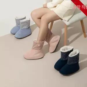 충전식 발 발바닥 찜질기 발난로 USB
