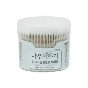 [룽스_62]화장면봉 나무면봉 원터치 화장 면봉 300개입 1P