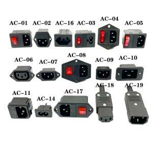 IEC320 C14 전기 AC 소켓 3 핀 빨간색 LED 250V 로커 스위치 10A 퓨즈 암 수 입구 플매트 카펫 러그 커넥터