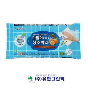 세정티슈 마법의 청소박사 오리지널 기름때 얼룩제거 30매
