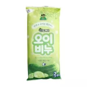 [룽스_62]오이 비누 세수비누 3개입