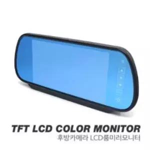 모니터 차량용 룸미러 대각 7형 17.7Cm