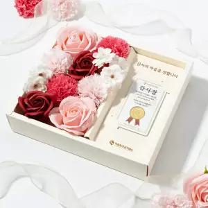 [국제표준금거래소] 상장 골드바 3.75g